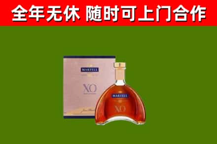 长寿区烟酒回收马爹利洋酒.jpg